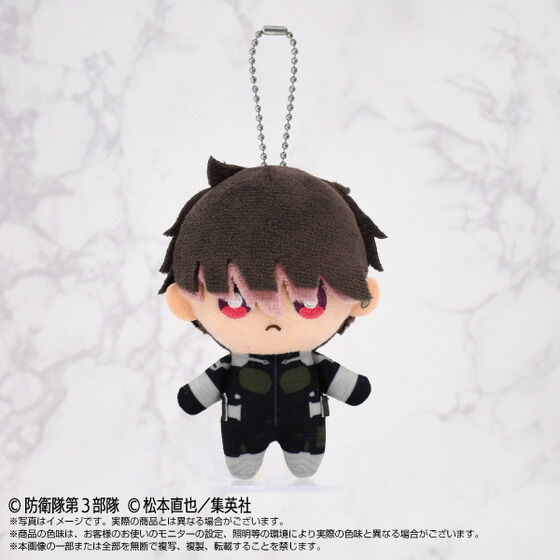 怪獣8号】Chibiぬいマスコット 鳴海弦(髪下げver.) | 怪獣8号