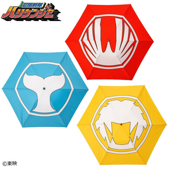忍風戦隊ハリケンジャー 折り畳み雨傘 | スーパー戦隊シリーズ