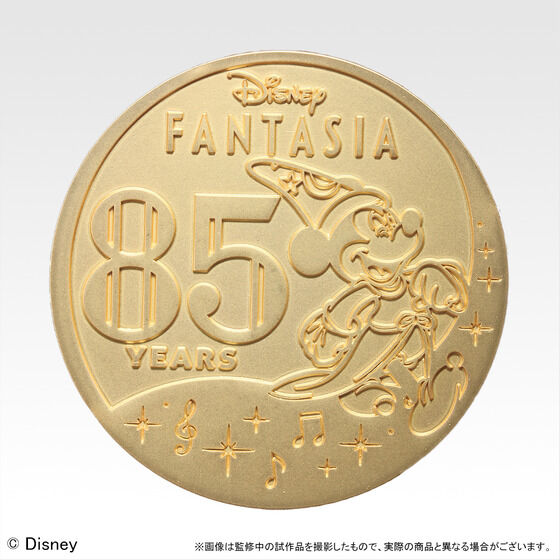 抽選販売】〈Disney FANTASIA〉85th Anniversary 限定コレクション