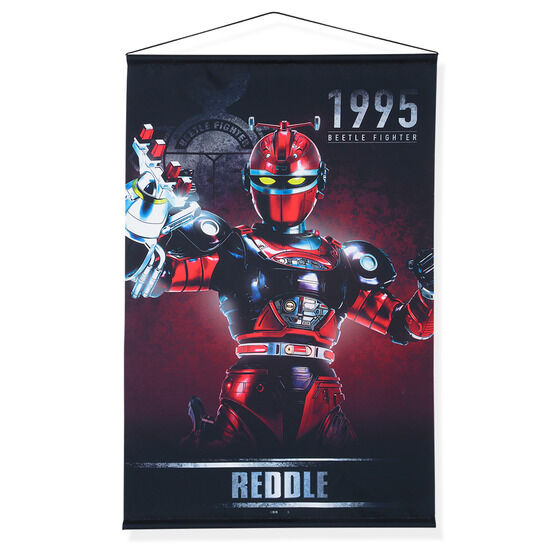 メタルヒーローシリーズ｜ アニメグッズ ・フィギュア・おもちゃなら