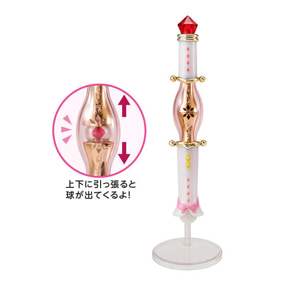 おジャ魔女どれみ ハッピーラッキーポロン｜ガシャポンオフィシャルサイト