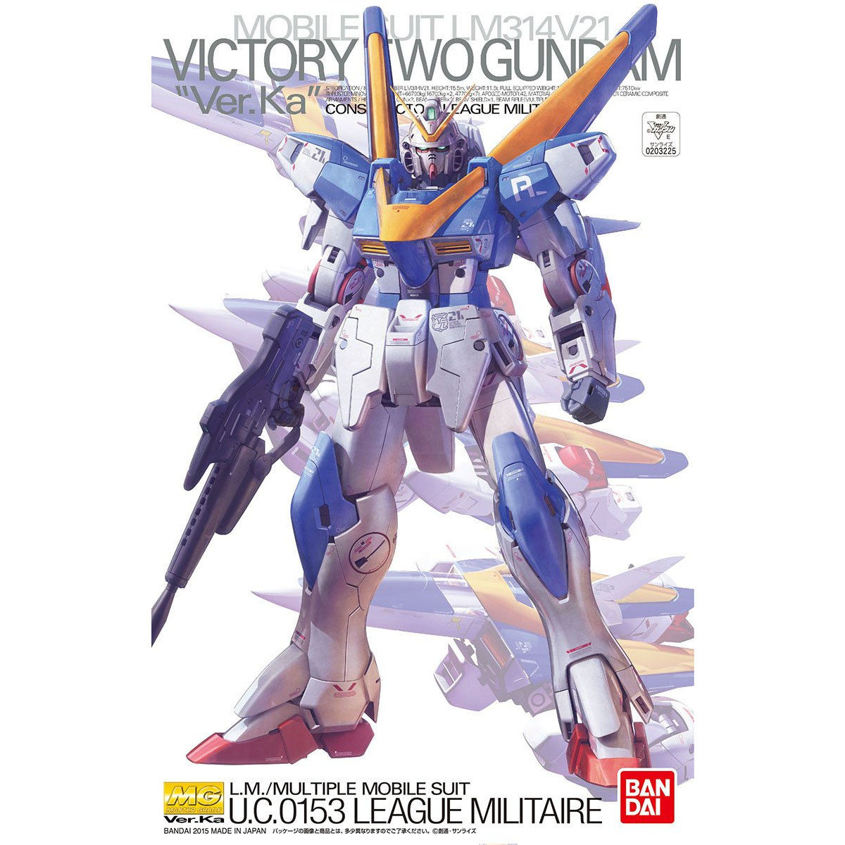 MG 1/100 V2 GUNDAM Ver. Ka｜BANDAI HOBBY SITE