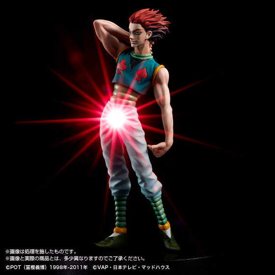 抽選販売】HG ヒソカ | HUNTER×HUNTER フィギュア | アニメグッズ