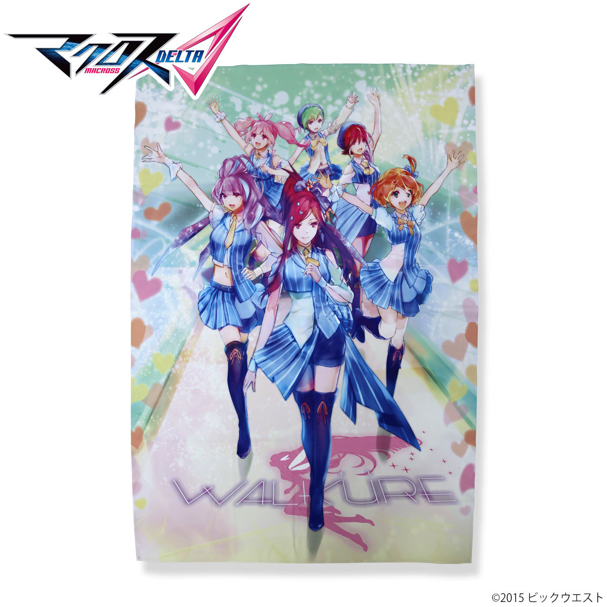 マクロスΔ マクロスΔの世界展 ギガサイズマイクロファイバータオル