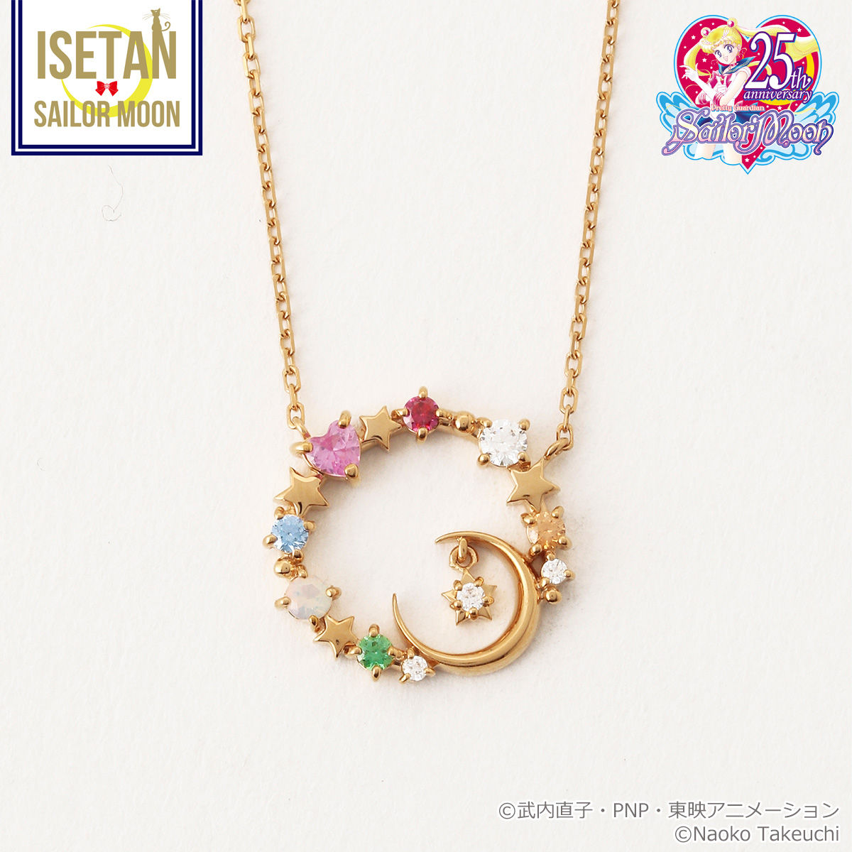 Samantha Tiaraコラボ】美少女戦士セーラームーン セーラー5戦士