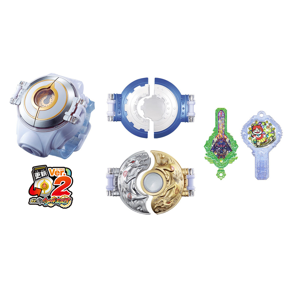 DX妖怪ウォッチエルダ零&神 コンプリートセット | 妖怪ウォッチ