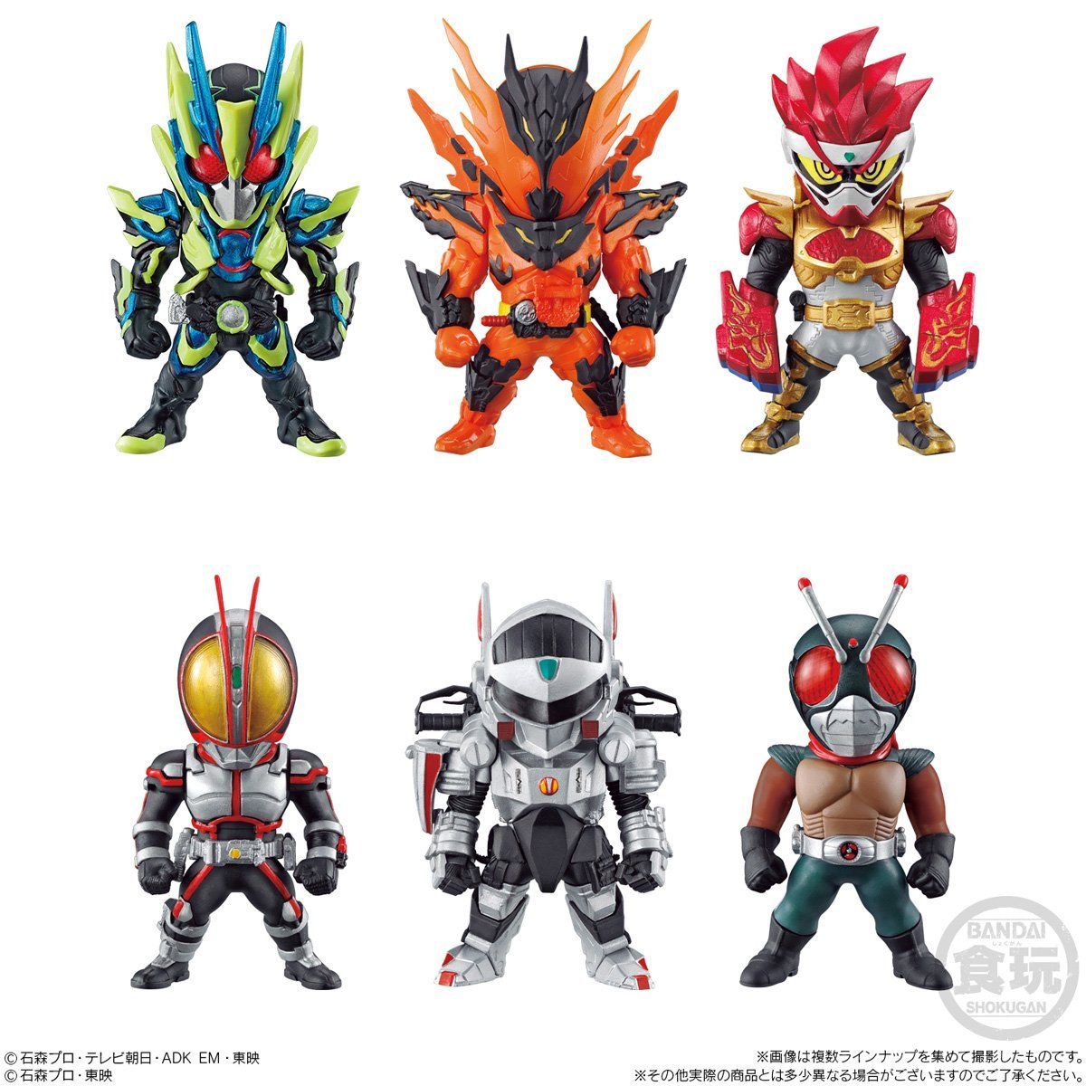 CONVERGE KAMEN RIDER 17（10個入） | 仮面ライダービルド フィギュア