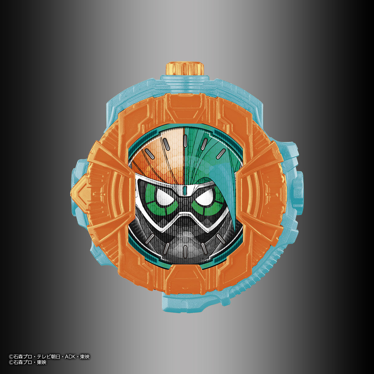 抽選販売】仮面ライダージオウ サウンドライドウォッチシリーズ GP