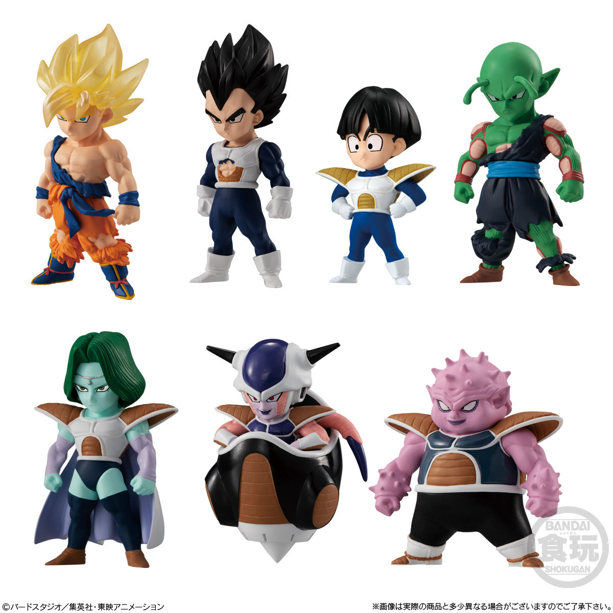 ドラゴンボールアドバージ13セット | ドラゴンボール超 フィギュア