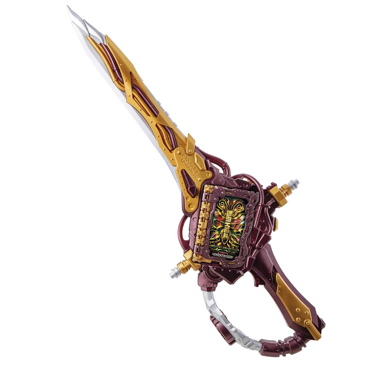 抽選販売】仮面ライダーセイバー 変身聖剣 DX煙叡剣狼煙 | 仮面