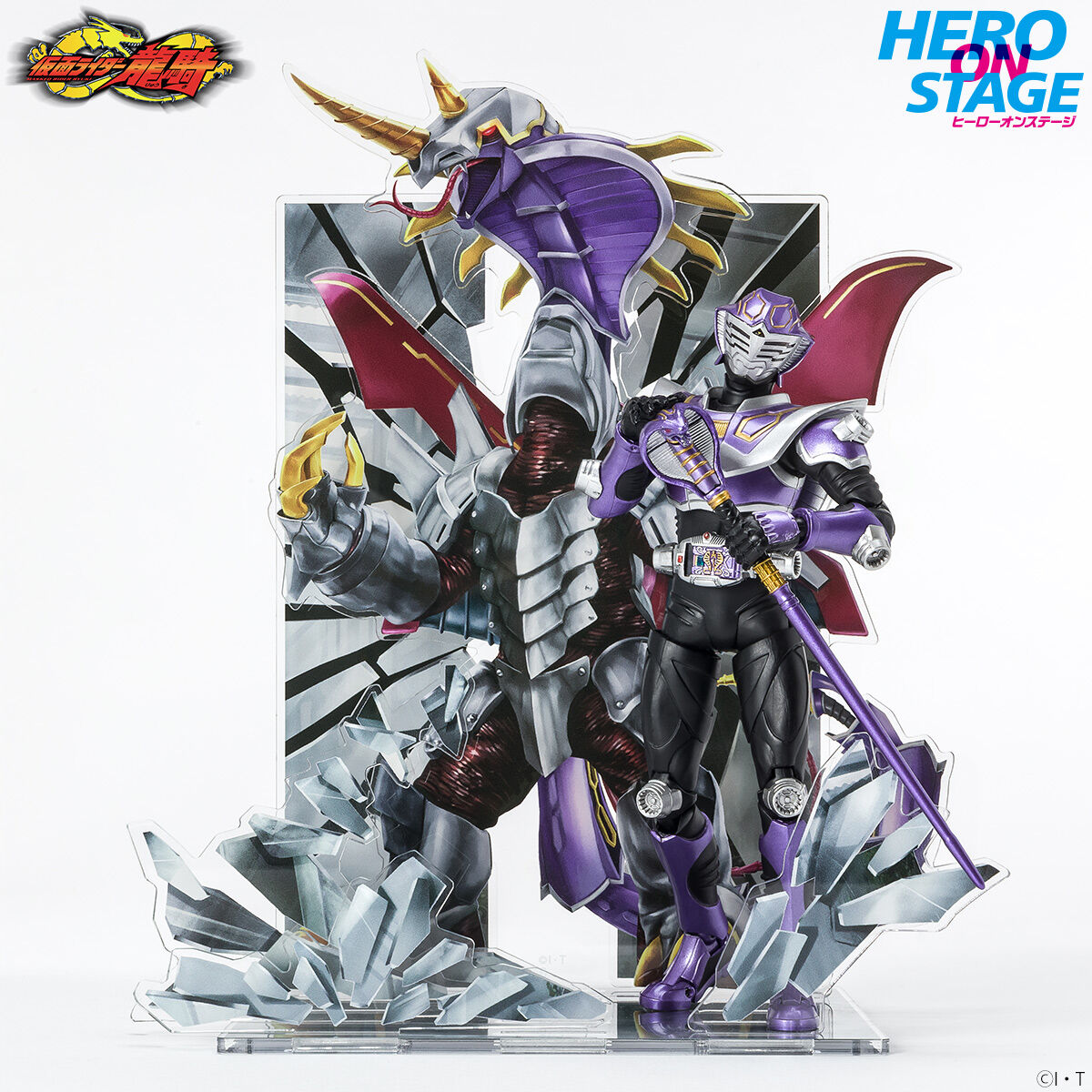 HERO ON STAGE/ヒーローオンステージ 仮面ライダー龍騎 ジェノサイダー