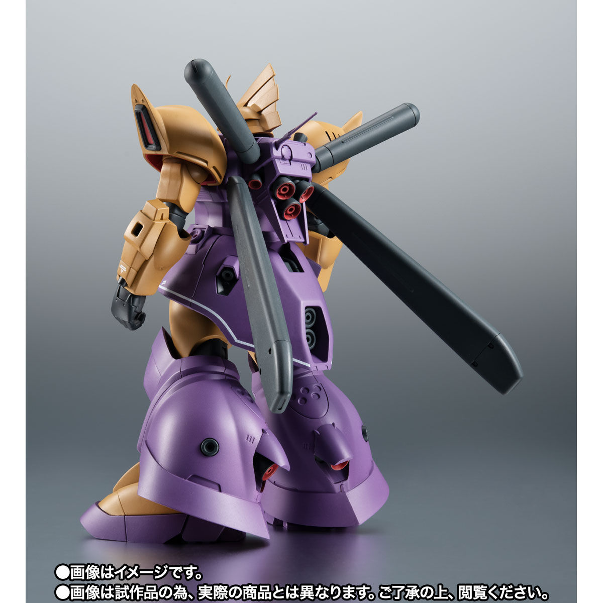 ROBOT魂 ＜SIDE MS＞ MS-14Fs ゲルググM指揮官機（シーマ・ガラハウ機