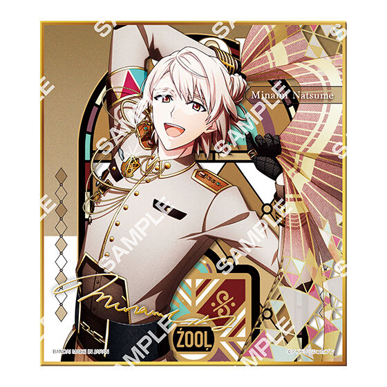 ジャンボカードダス/フラットガシャポン】アイドリッシュセブン