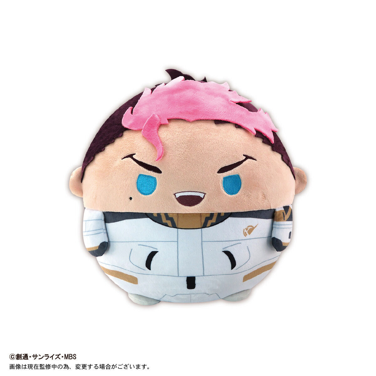 機動戦士ガンダム 水星の魔女 ふわコロりんBIG | ガンダムシリーズ