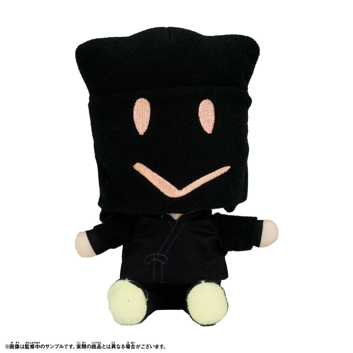 王様戦隊キングオージャー 戦隊ヒーローぬいぐるみシリーズ 側近4人