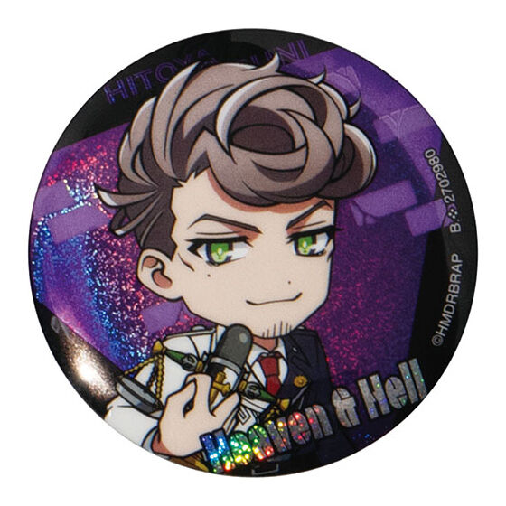 ヒプノシスマイク-Division Rap Battle-』Rhyme Anima + カプセル缶