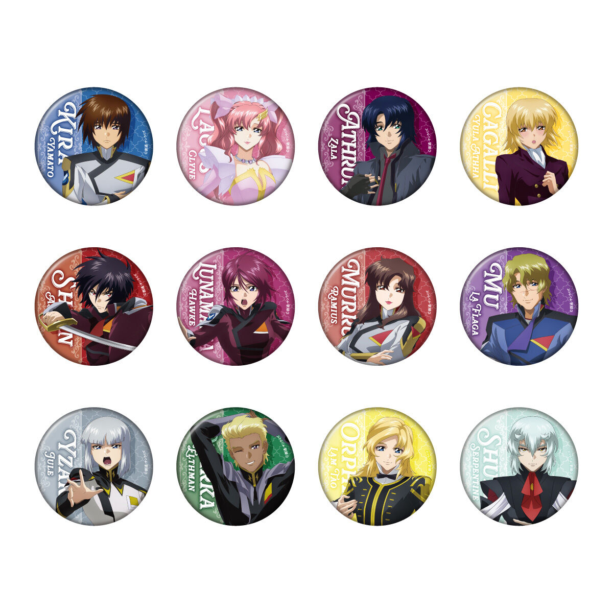 機動戦士ガンダムSEED FREEDOM THE EXPERIENCE 缶バッジコレクション