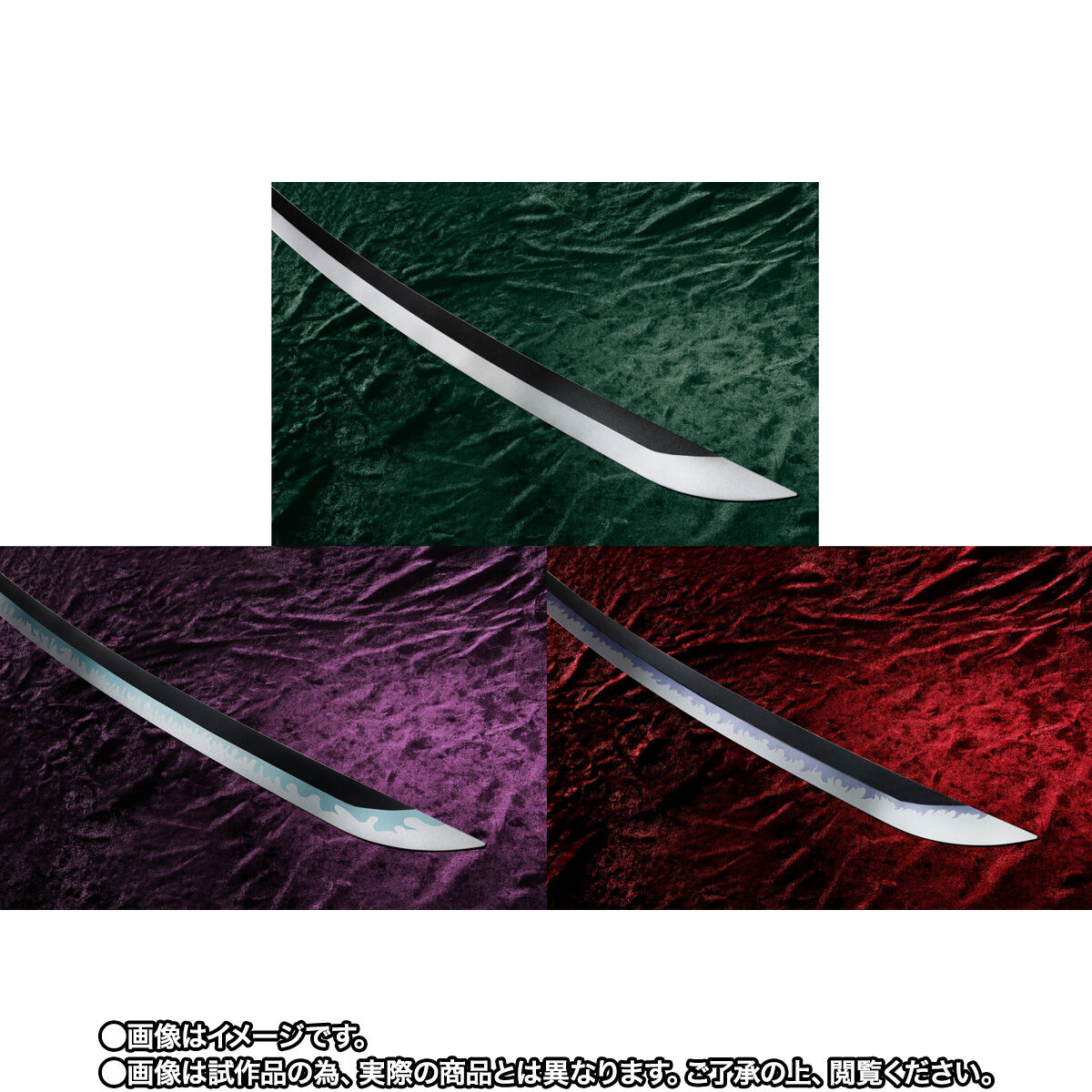 PROPLICA ロロノア・ゾロ 三刀流セット（和道一文字、三代鬼徹、閻魔