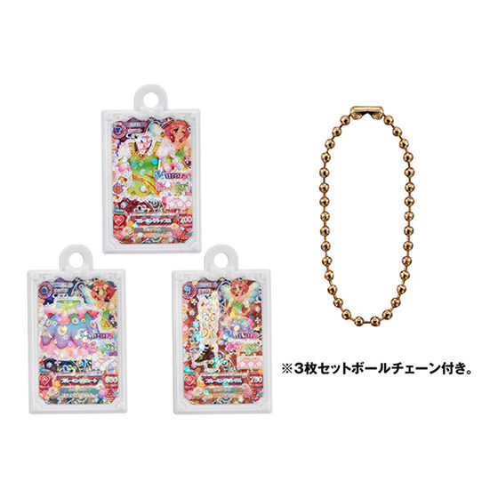 アイカツ！ グッズコレクション｜ガシャポンオフィシャルサイト