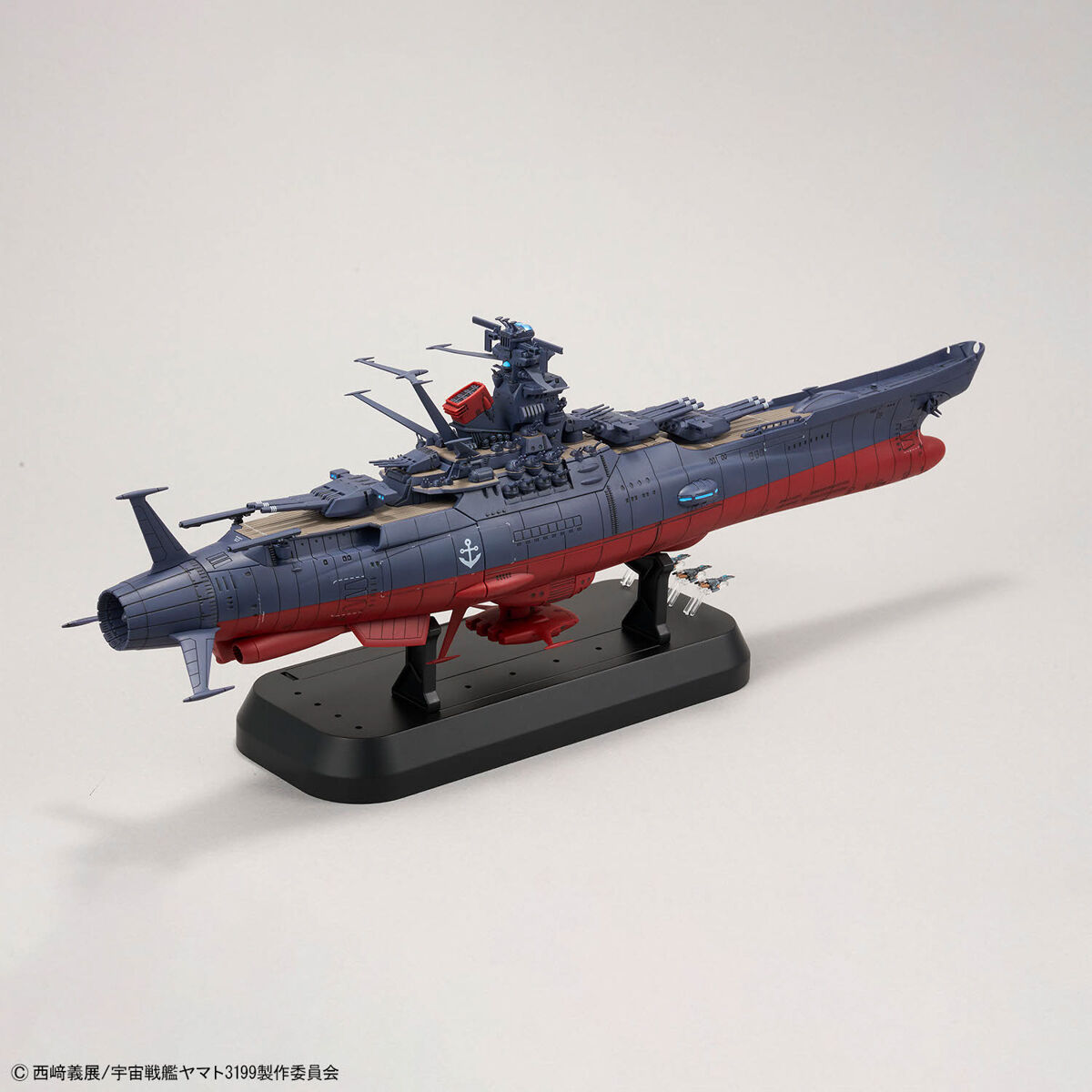 1/1000 宇宙戦艦ヤマト3199（第3次改装型：参戦章叙勲式典記念塗装