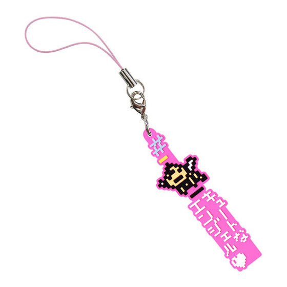 ハッシュタグつける たまごっち カラフルドットver.｜ガシャポン