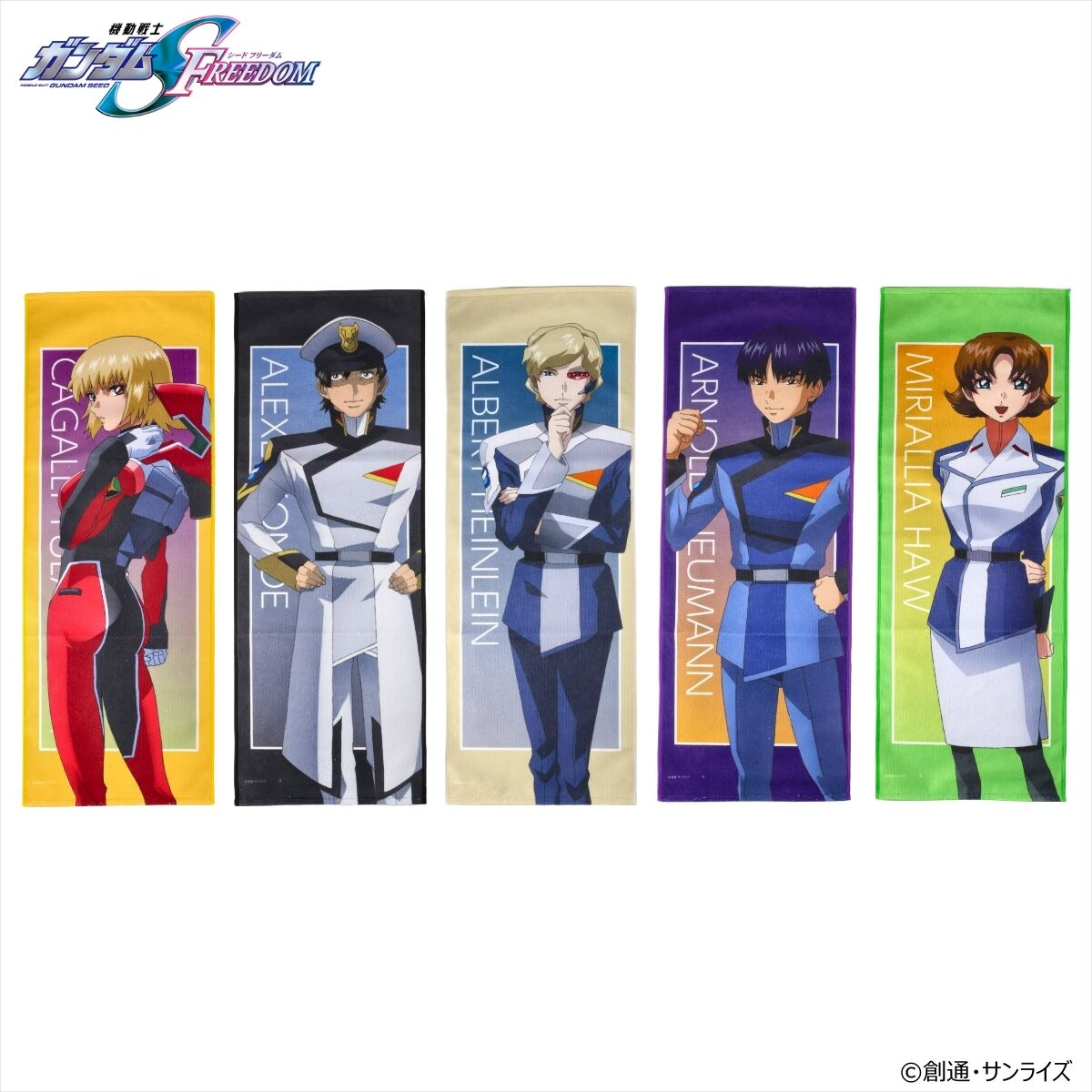 機動戦士ガンダムSEED FREEDOM キャラクターイラスト フェイスタオル