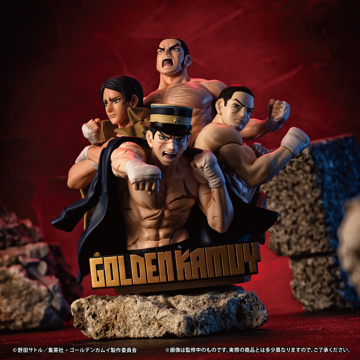 抽選販売】プチラマDX ゴールデンカムイ スチェンカ!! | ゴールデン