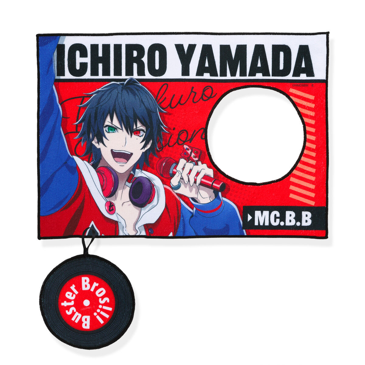 ヒプノシスマイク -Division Rap Battle- 顔出しタオル(全18種)【七次