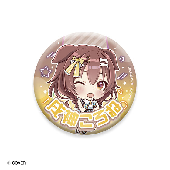 ホロライブ カプセル缶バッジコレクション オリジン1｜ガシャポン