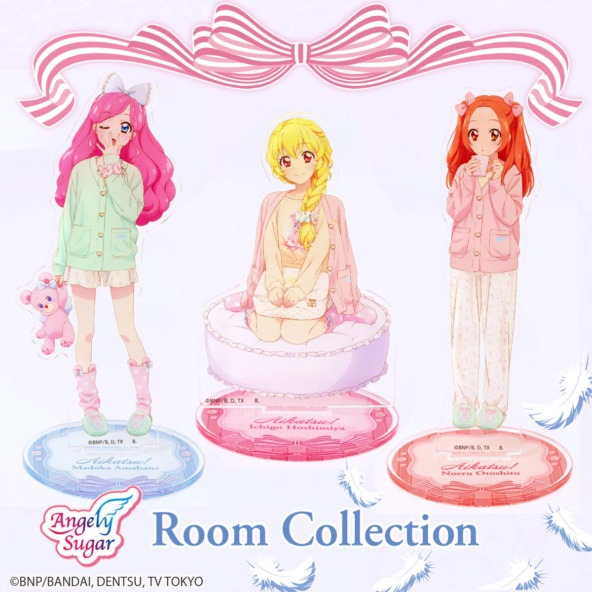 2次予約販売】エンジェリーシュガー 描きおろしアクリルスタンド