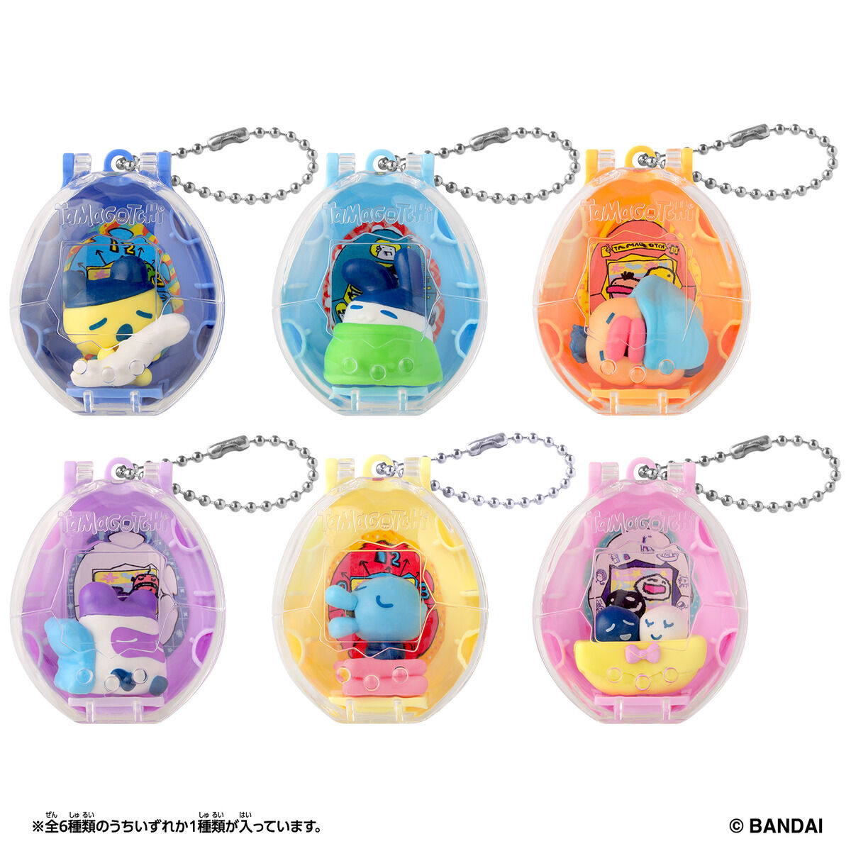 Tamagotchi Collectibles Night Time | Tamagotchi Smart（たまごっち