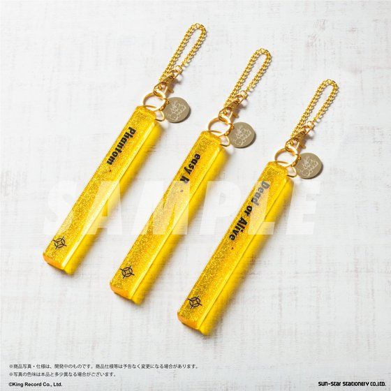 ヒプノシスマイク -Division Rap Battle- ロングスティック