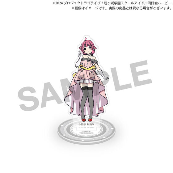 映画『ラブライブ！虹ヶ咲学園スクールアイドル同好会 完結編 第2章