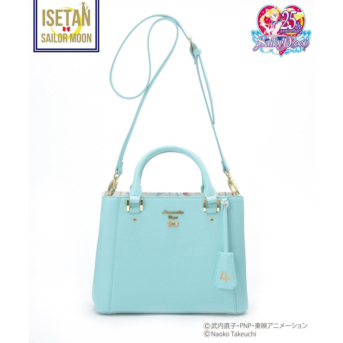 Samantha Vegaコラボ】美少女戦士セーラームーン セーラー戦士