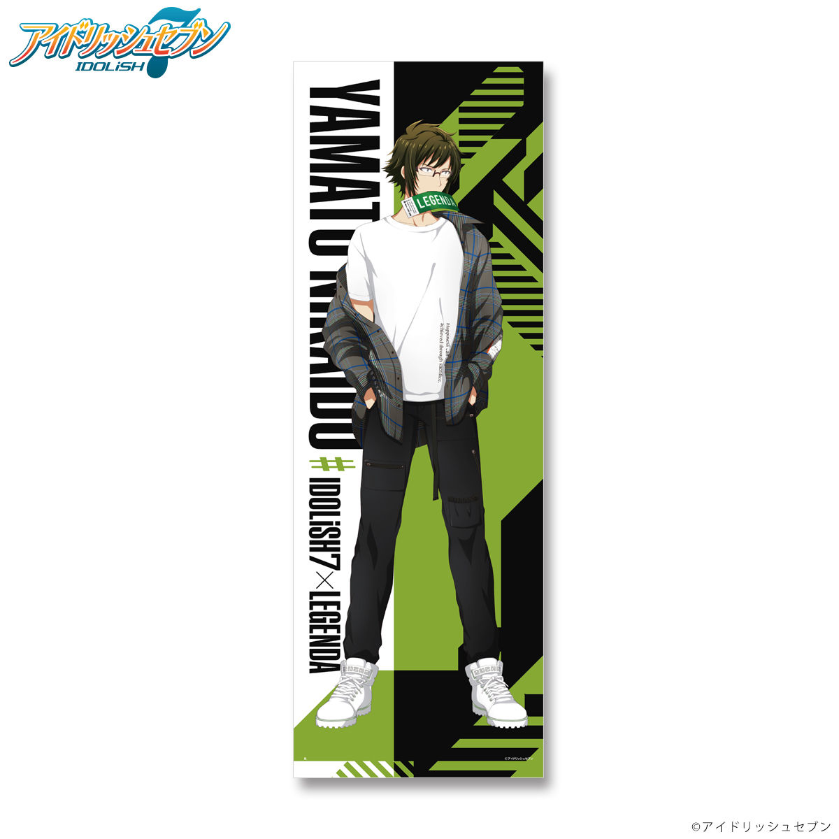 IDOLiSH7×LEGENDA ビッグタオル | ファッション・アクセサリー