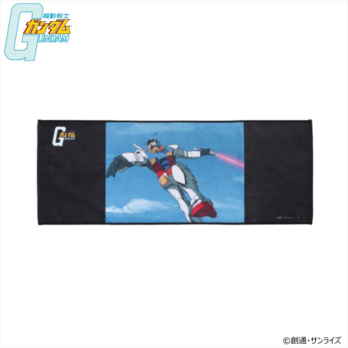 機動戦士ガンダム ポートレイトフェイスタオル （全9種） | 機動戦士