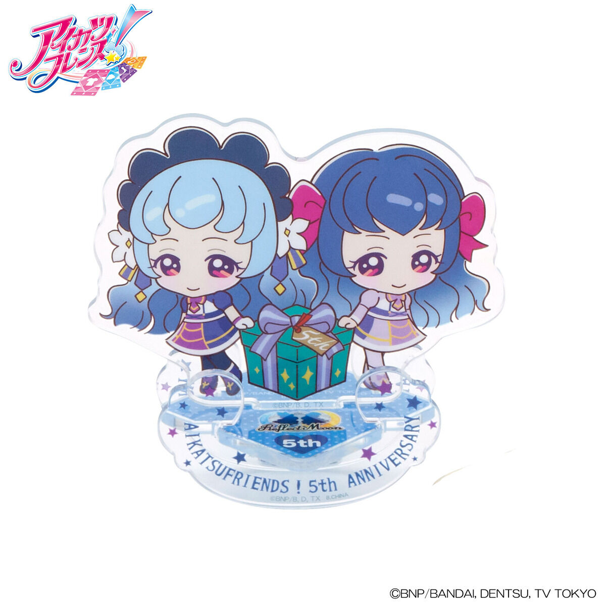 再販】アイカツフレンズ！5th ANNIVERSARYゆらゆらアクリルスタンド