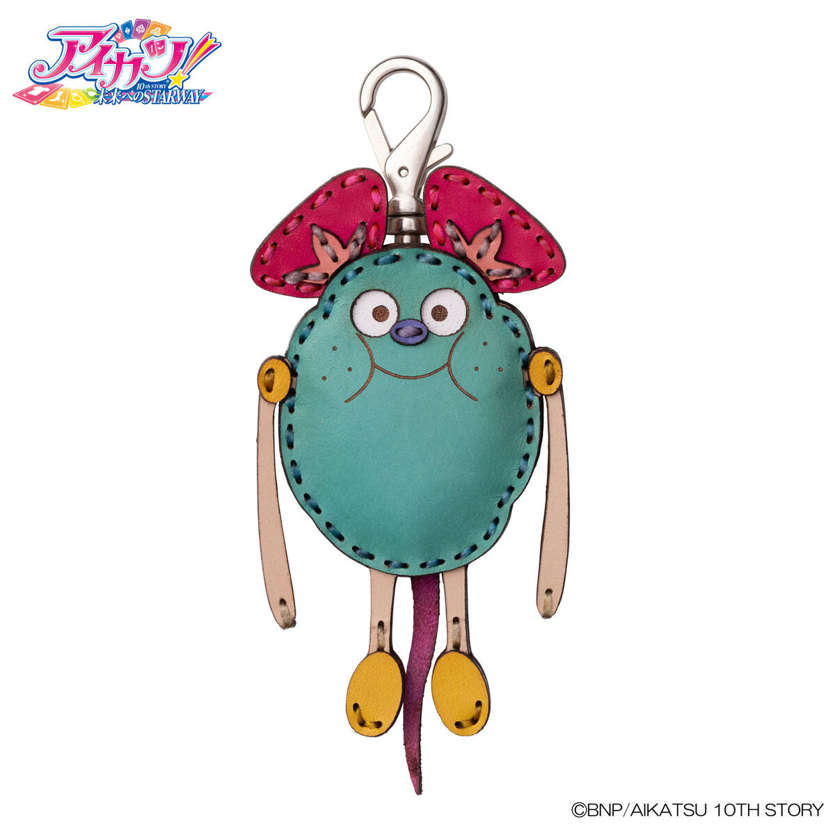 予約販売】OJAGA DESIGN アイカツ！ マスコットキーホルダー