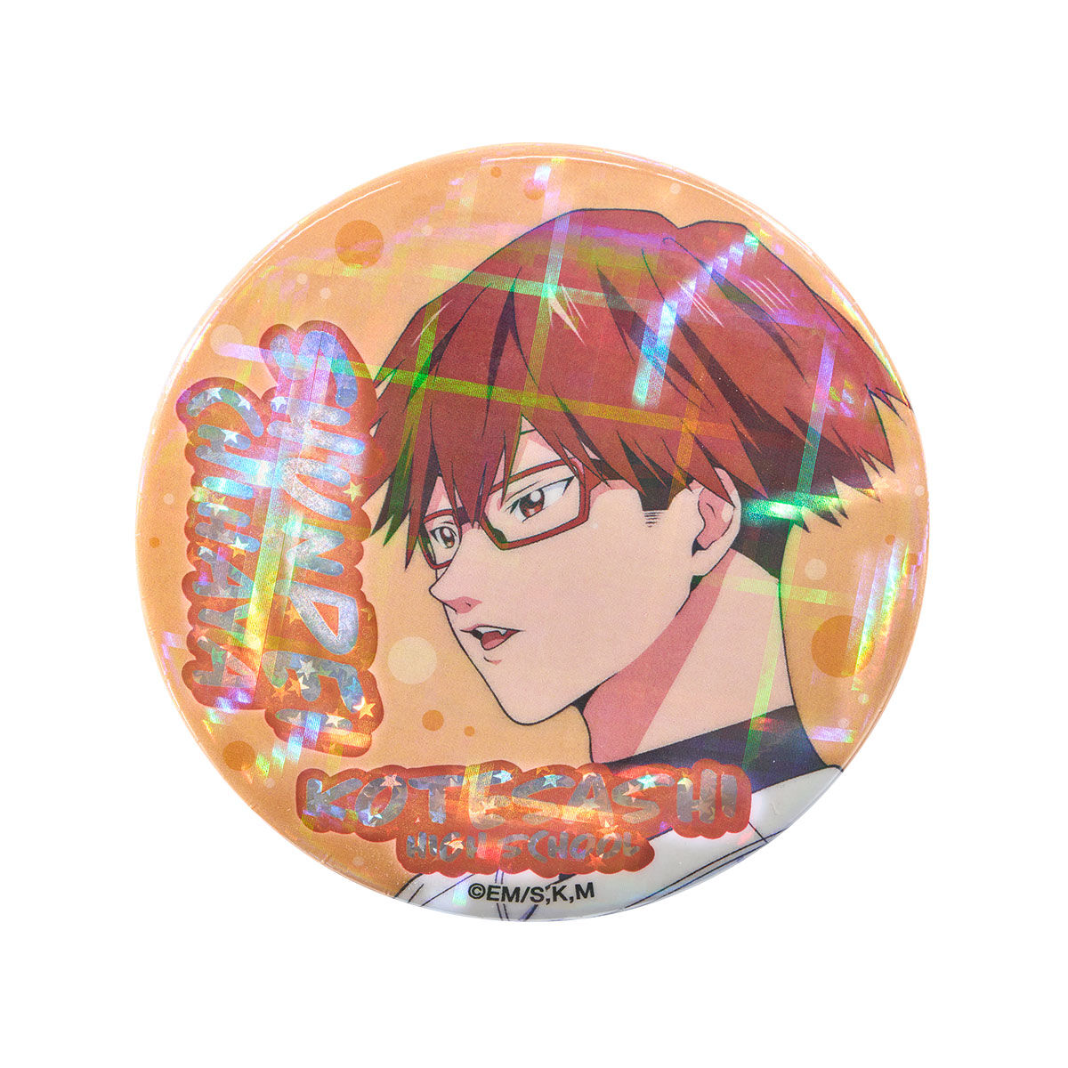 ハピクロ！】忘却バッテリー ホロホロ缶バッジ2(全18種) | 忘却