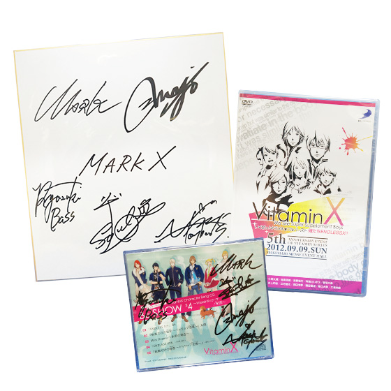 AGF2016」出展記念！おそ松さんTシャツや人気声優サイン等のプレゼント