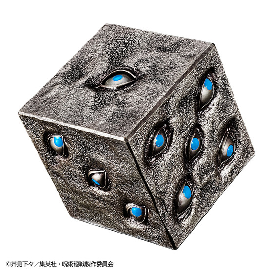 TVアニメ『呪術廻戦』より、劇中完全再現サイズの「獄門疆」初立体化