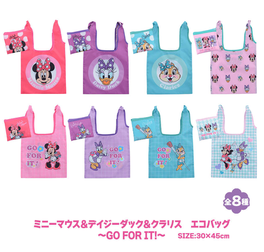 Disney キャンペーン in ナムコ バレンタイン 2026 | イベント