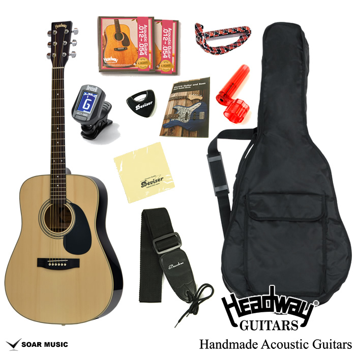 Headway アコースティックギター スタンダードセット ヘッドウェイ