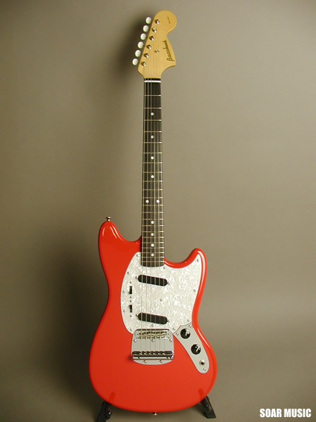 BMG-60M RED (Bacchus)