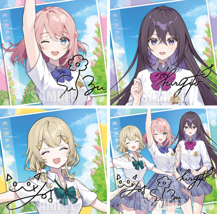 うたの☆プリンセスさまっ♪BACK to the IDOL Flower Candy 2nd