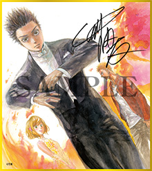 TICKET | ボールルームへようこそ 原画展