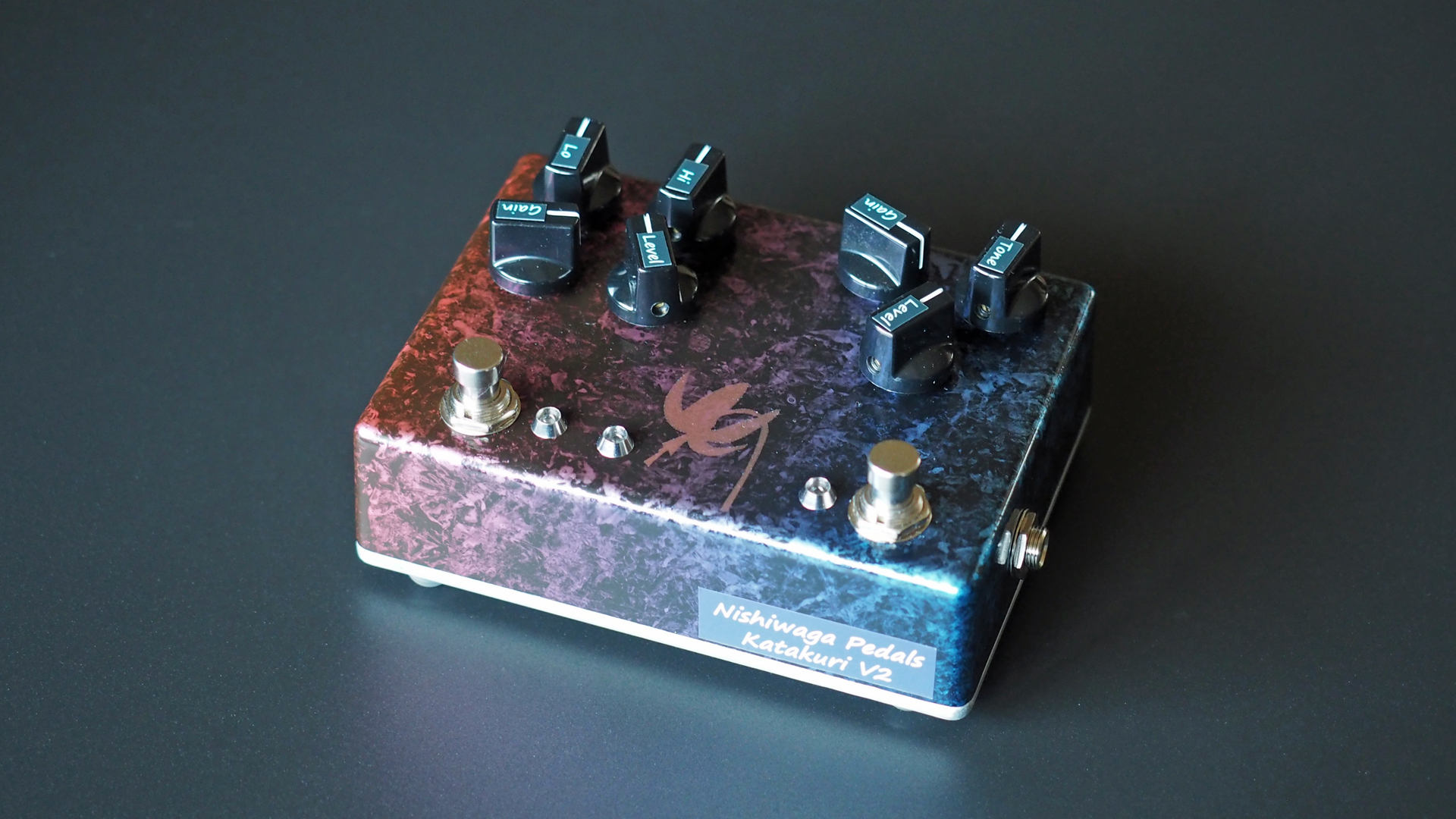 BLOG | Nishiwaga Pedals