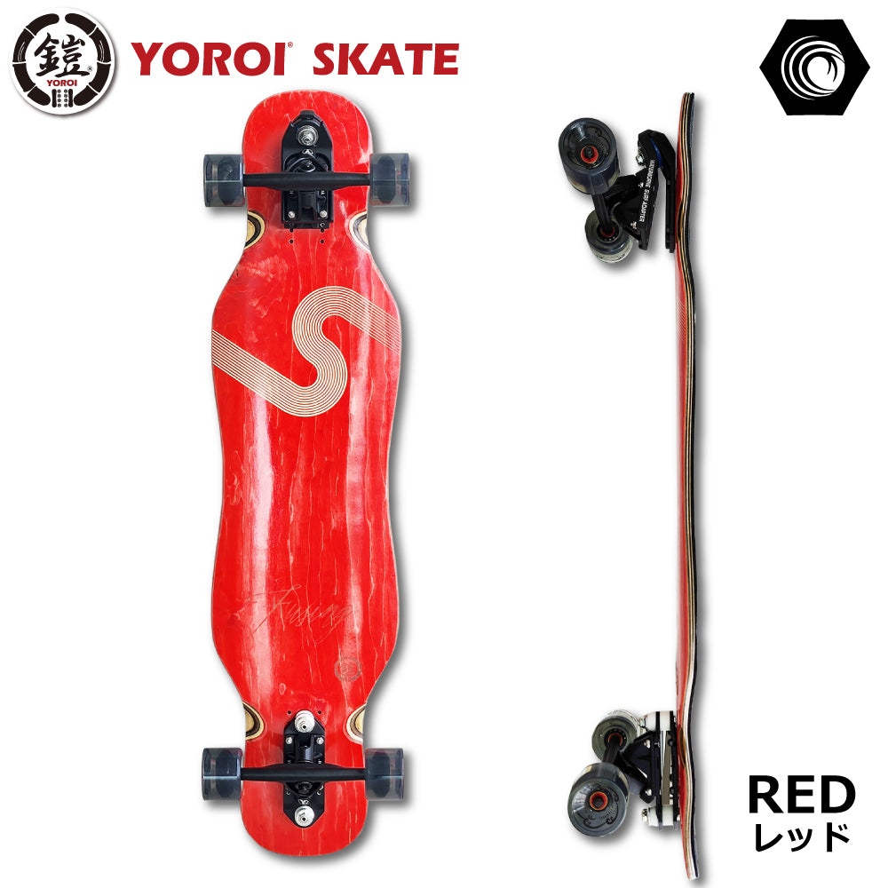 ロングスケートボード ロンスケYOROI SKATEBOARD FUSING 41LP-WB41ｲﾝﾁ