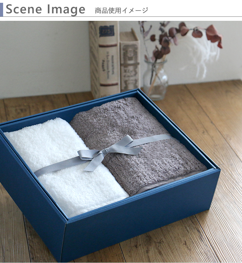 出産内祝い】名入れ今治タオルコンテックスプレミアム フェイスタオル