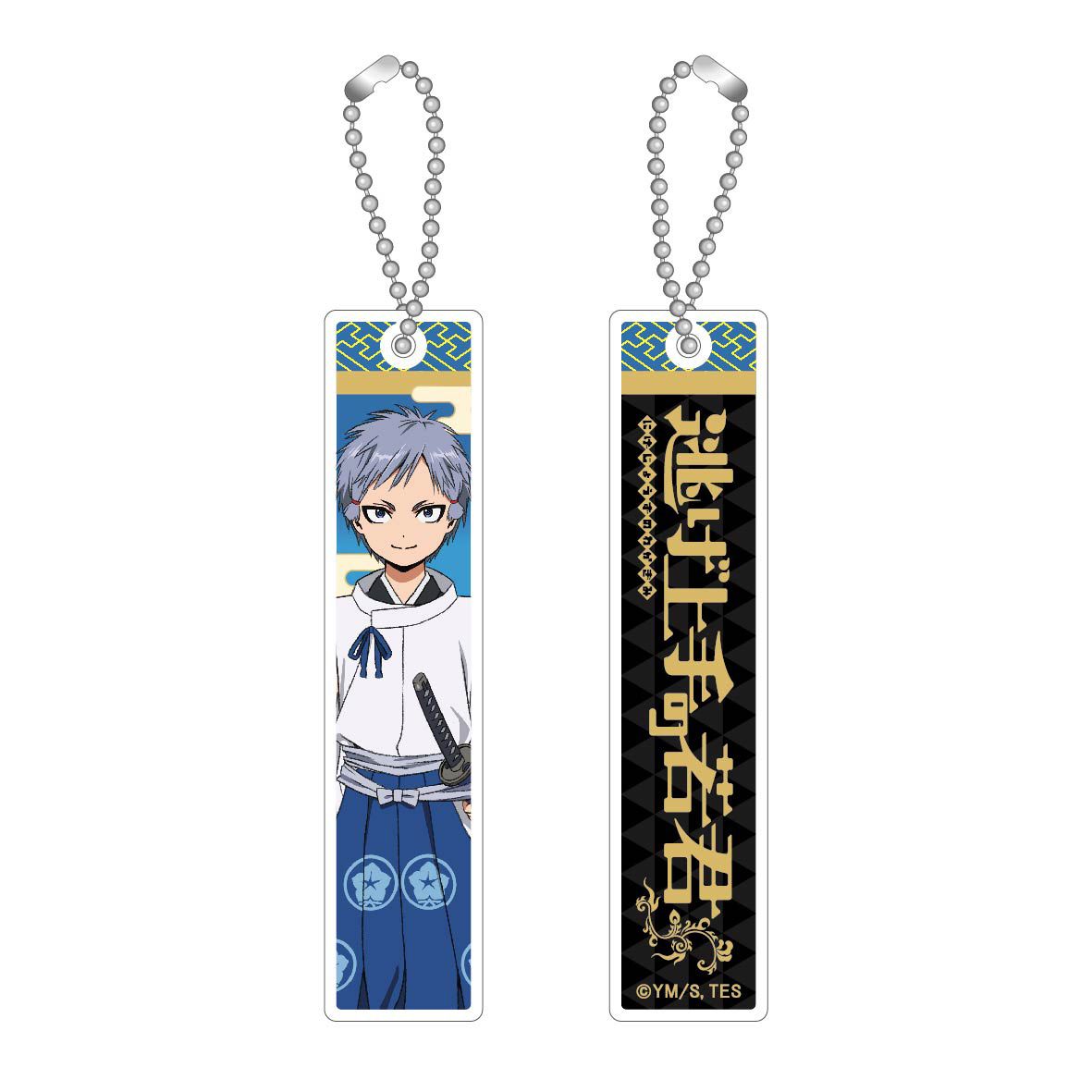 逃げ上手の若君』 スティックアクリルキーホルダー キャラクターグッズ